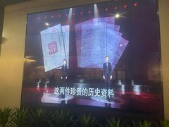 -中国铁道博物馆(正阳门馆)
