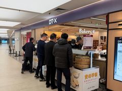 -凯德MALL(西直门店)