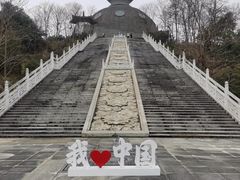 -宜春禅都文化博览园