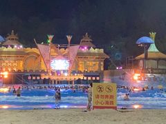 -汤山欢乐水世界