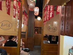 -玉川屋·深夜食堂居酒屋(柳巷店)