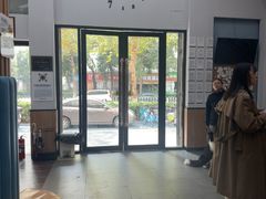 -联合动物医院(光谷诊疗中心)