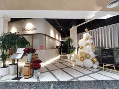 -L'Arome芳芳法国餐厅(仙林金鹰店)