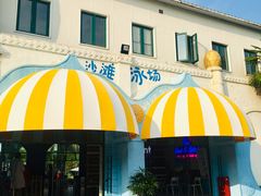 -太阳岛度假酒店