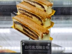 -Awfully Chocolate(嘉里城店)