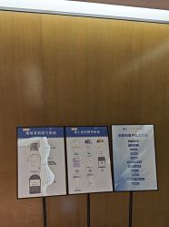 -四川米兰柏羽医学美容医院