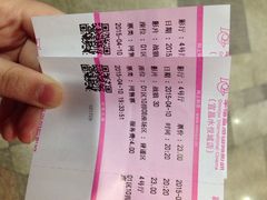 幸福蓝海国际影城(宜昌水悦城店)-幸福蓝海国际影城(宜昌水悦城店)