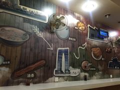 -阊门姚记豆浆(旧学前直营店)
