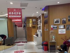 -雅悦齿科(顾村公园店)