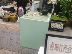 -鑫龙福麻辣烫(尚德大厦店)