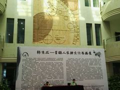 -云南省图书馆