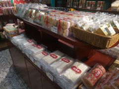 -武汉冠生園(吉庆街店)
