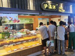 -泸溪河桃酥(秦淮新街口店)