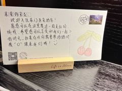 -深圳罗湖东门步行街亚朵X酒店