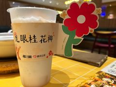 -蔡澜点心·粤菜(海印都荟城店)