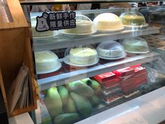 -丹礼糖甜品