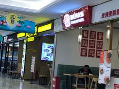 -大润发(何山店)