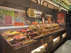 -一绪に寿喜烧(荟聚店)