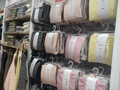 -优衣库(深圳万象天地旗舰店)
