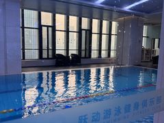 -跃动游泳健身俱乐部(新华传媒店)