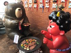 -神户赤童日式烤肉伙伴(东直门店)