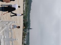 -艾山风景名胜区