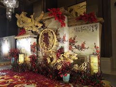 -太湖饭店·寄畅轩中餐厅