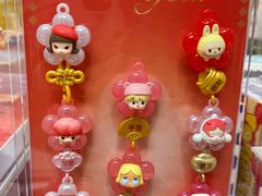 -泡泡玛特POPMART(蓝色港湾店)