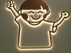 -开心糖水铺(天府三街店)