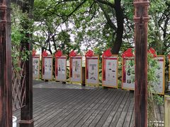 -青岛德国总督楼旧址博物馆