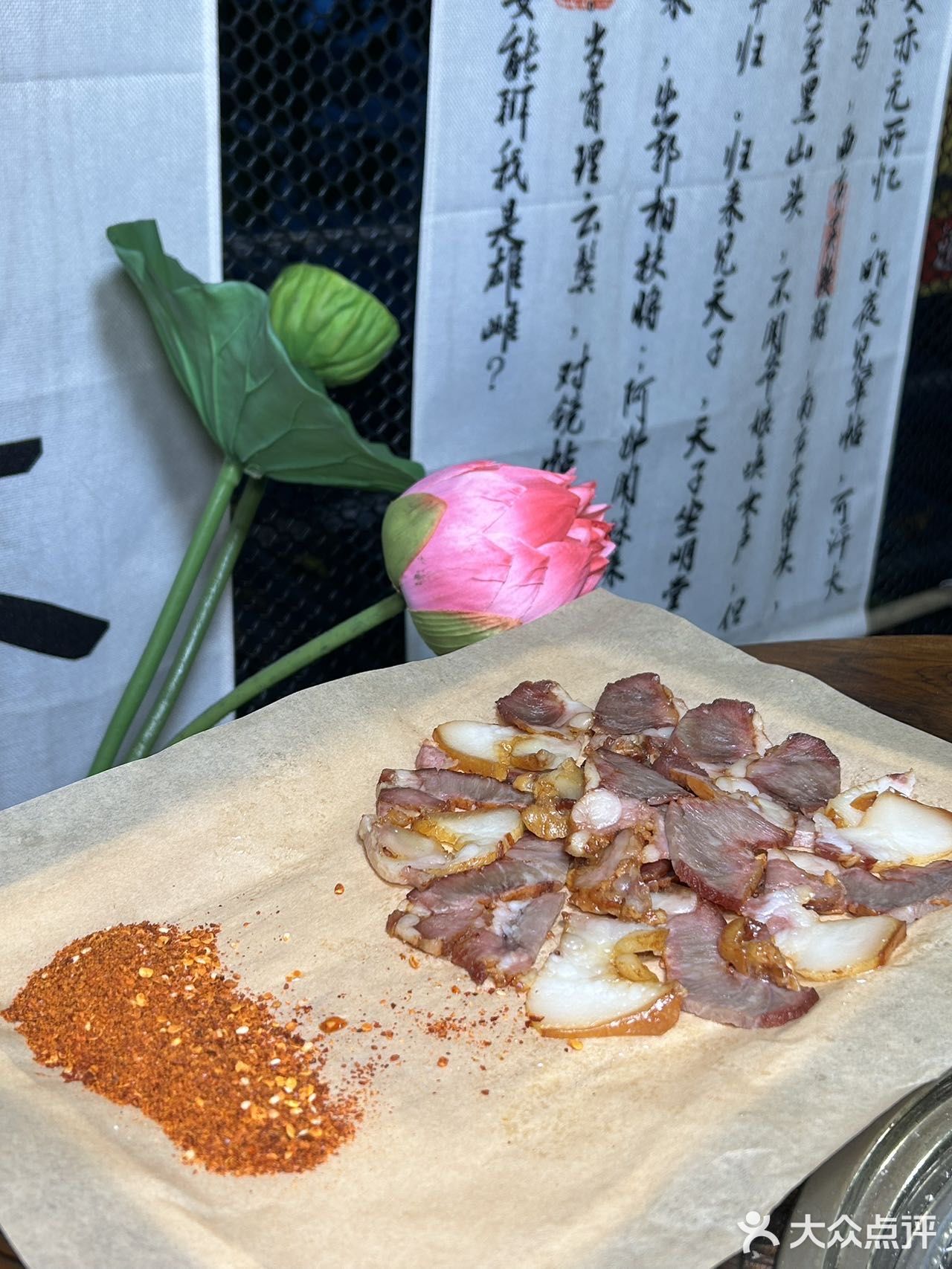 秋，约上好友围炉煮酒可好？