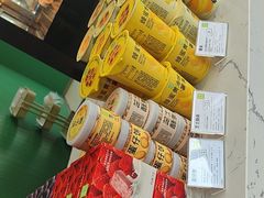 -奈雪的茶(优特汇店)