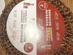 -渝信川菜(长安店)