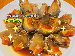 -宝中宝食府(清泰街店)