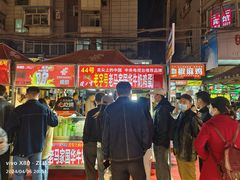-正宁路小吃夜市