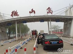 iphone_upload_pic-微山湖红荷湿地景区
