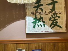-螺大喜螺蛳粉火锅(雍和宫店)