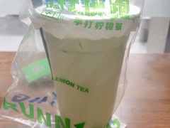 -小柠快跑·手打柠檬茶(万松园店)