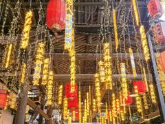 -鹅滋道(甘坑古镇店)