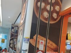 -阳阳中国饭(龙湖大兴天街)