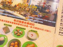 -热浪岛马来餐厅
