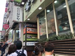-神仙雪浓汤(明洞店)