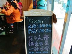 -友达面馆(二七南路店)