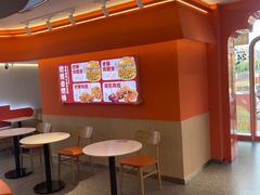 -燃熊中国汉堡(中山门店)