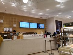 -奈雪的茶(国金中心店)
