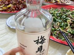 -东吴霸王兔(松青路店)