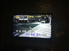-牧歌KTV(广济南路店)