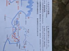 -五泄景区