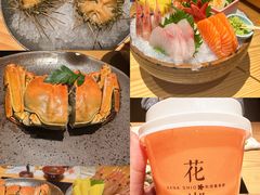 -花潮料理艺食馆(世欧广场店)