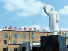 -长影旧址博物馆